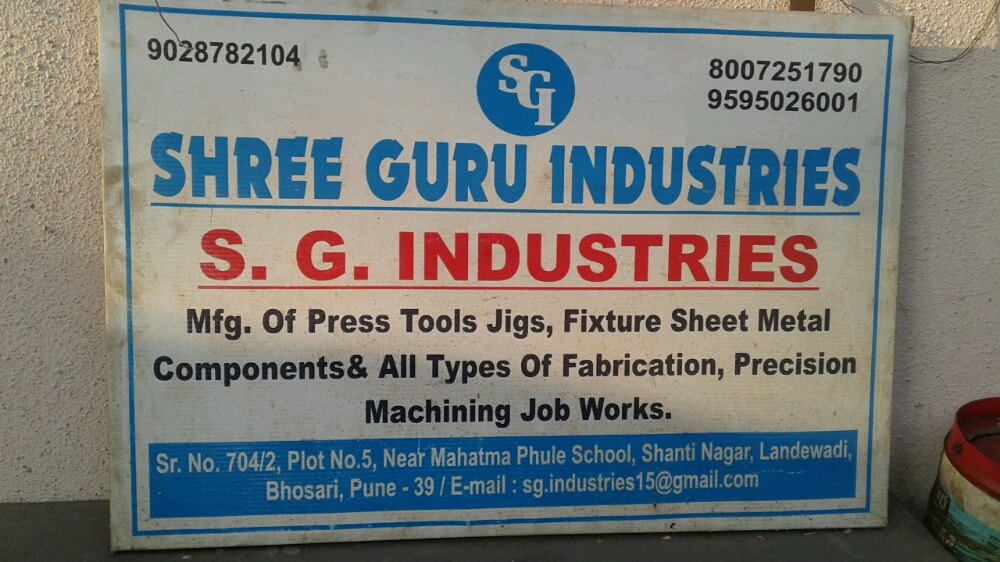 Shree Guru Industries